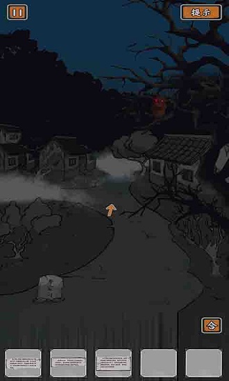 山村老屋鬼嫁衣游戏 v1.0 安卓版0