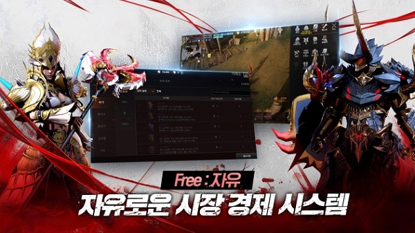 死亡魔界m手游韩服(dekaron m) v1.0.175 安卓版2