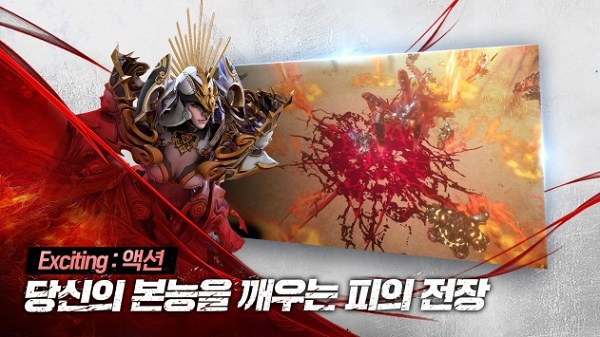 死亡魔界m手游韩服(dekaron m) v1.0.175 安卓版3