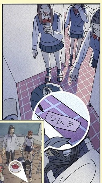 3分钟谋杀案 v1.0 安卓版2