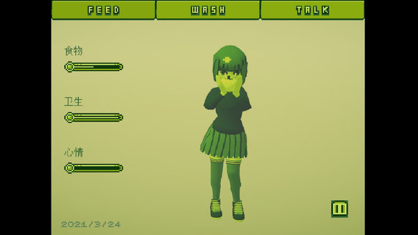 我的电子女友游戏 我的电子女友不吃饭结局