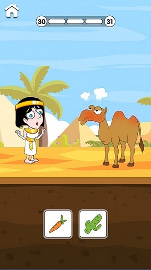 救救姐姐新版 v1.0.1 安卓版0