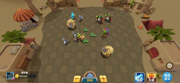 阿当比鸡手机版 v3.9.00