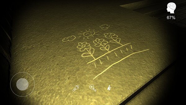 孙美琪疑案安慧花园 v1.0 安卓版2