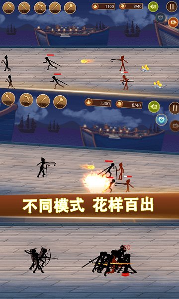 火柴人战争军团大战游戏 v1.5 安卓版0