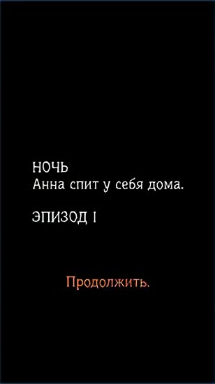 去月球旅行官方版 v1.0.4 安卓版0