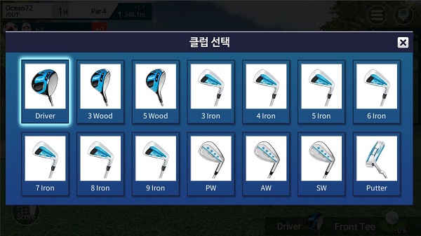 phigolf软件官方版 v3.3.4 安卓版3