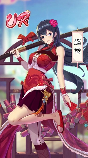 神仙美少女游戏 v1.1.0.00740007 安卓版2