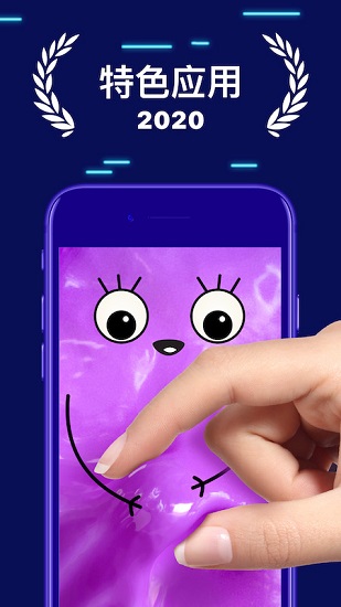 米亚史莱姆模拟器中文版 v1.0.7 安卓版1