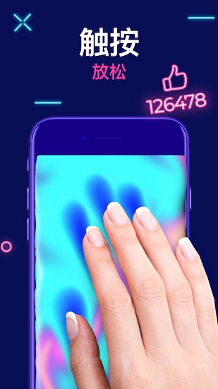 米亚史莱姆模拟器中文版 v1.0.7 安卓版2