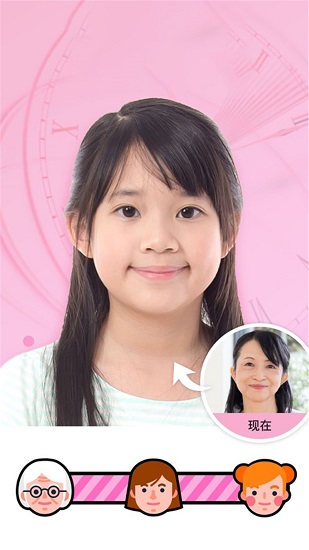 甜萌美颜相机最新版 v1.3 安卓版0