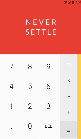 一加计算器原版apk(calculator) v2.0.0 安卓版0