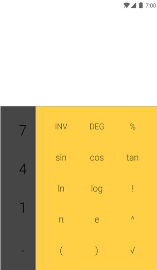 一加计算器原版apk(calculator) v2.0.0 安卓版1