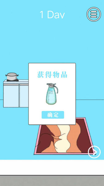 萌娃消糖果手机版 v1.0 安卓版1