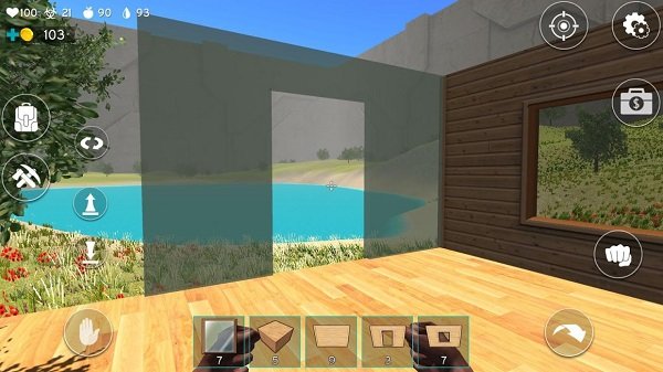 失落的星球生存汉化版 v1.1 安卓版2