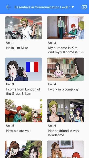 汉雅国际手机版 v1.5.0 安卓版2