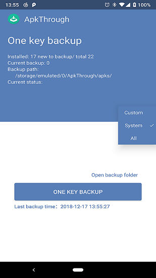 apk一键备份手机版 v1.1.0 安卓版0