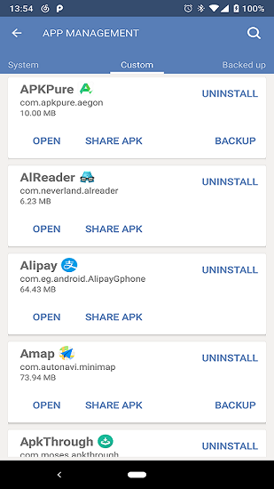 apk一键备份手机版 v1.1.0 安卓版3
