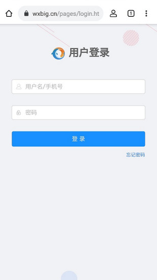 无极浏览器官方版 v1.0.6 安卓版0