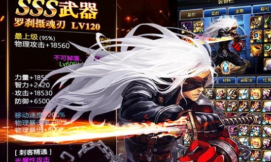 突围地下城手游 v1.0.1 安卓版0