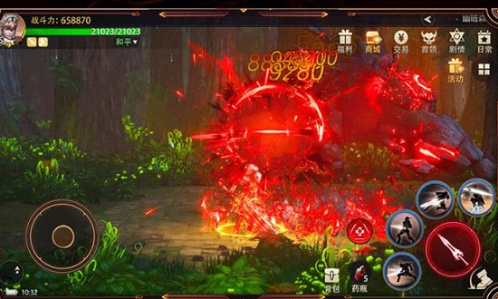 突围地下城手游 v1.0.1 安卓版2