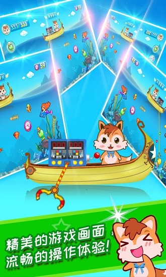 儿童黄金矿工小游戏 v3.82.34a 安卓版0