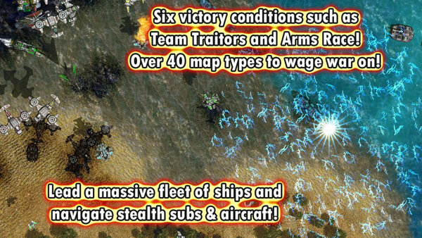 陆地空海大战游戏 v1.0.16 安卓版0