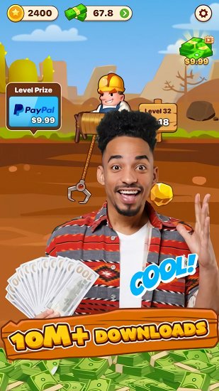 淘金狂红包版 v1.0.5 安卓版1