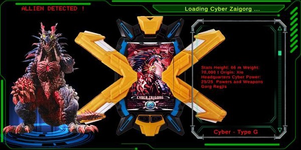 dx泰迦奥特曼变身器模拟器游戏 v1.2 安卓版0