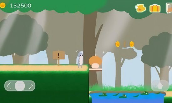 旅行猫猫官方版 v1.0 安卓版1