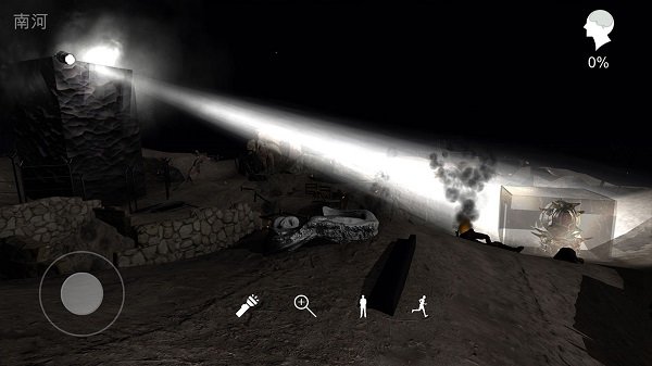 孙美琪疑案浮梦游戏 v1.0 安卓版0