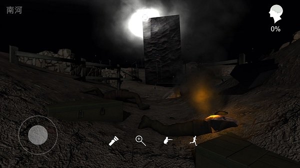 孙美琪疑案浮梦游戏 v1.0 安卓版1