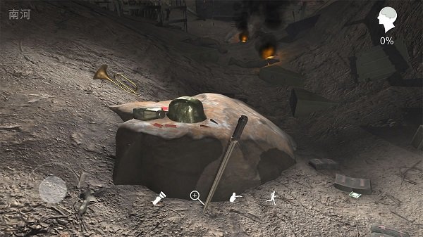 孙美琪疑案浮梦游戏 v1.0 安卓版2