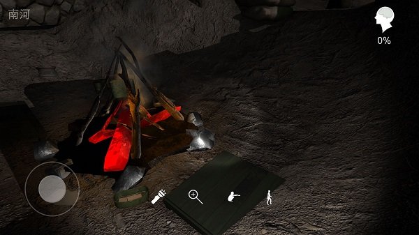 孙美琪疑案浮梦游戏 v1.0 安卓版3