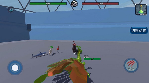 动物融合大乱斗手机版 v1.1 安卓版1