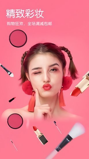 NOMO复古相机最新版 v1.2.3 安卓版1