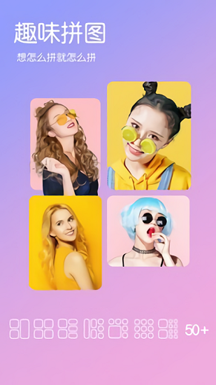 NOMO复古相机最新版 v1.2.3 安卓版2