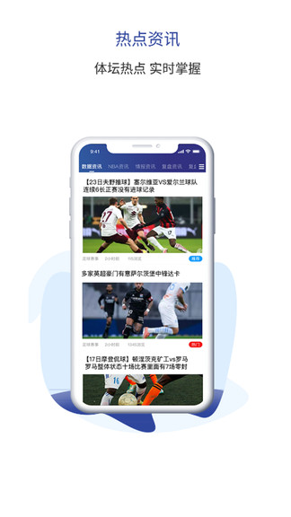 天生盈家最新版 v1.3.3 安卓版1