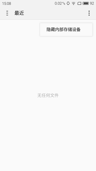 stardew save editor修改器中文版 v1.0.16 安卓最新版1