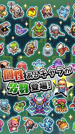 魔女迷宮手游版 v1.3.4 安卓版2