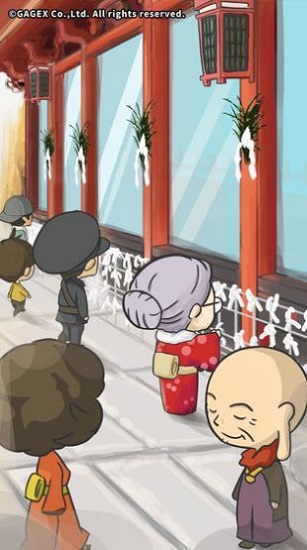 众多回忆的食堂故事2官方版 v1.4.1 安卓版2