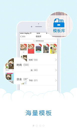 极简海报设计 v1.1.1 安卓版2