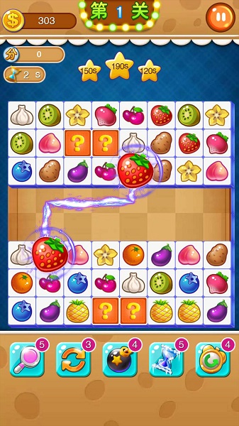 天天连连看游戏 v1.62 安卓版0