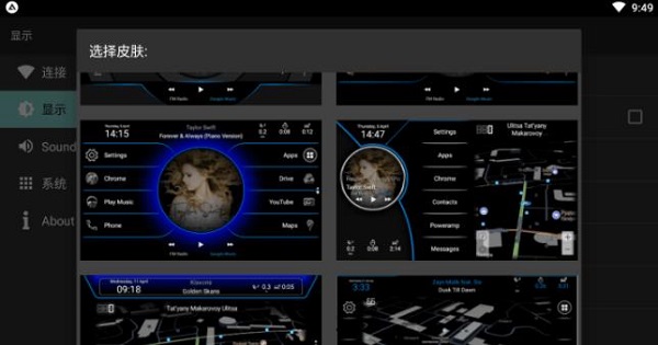 fcc launcher fcc launcher下载
