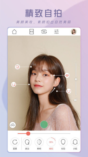 无他社区版 v1.0.0.100 安卓版0