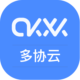 多协云官方版
