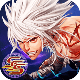 决战阿拉德游戏下载