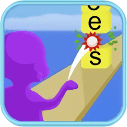 字母射手官方版