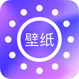 免费动态壁纸app