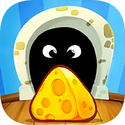 老鼠觅食记中文版